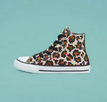 אולסטאר גבוהות פיקסל מנומר - מידות 27-35