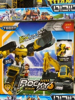 רובוטריק ענק שהופך לטרקטור