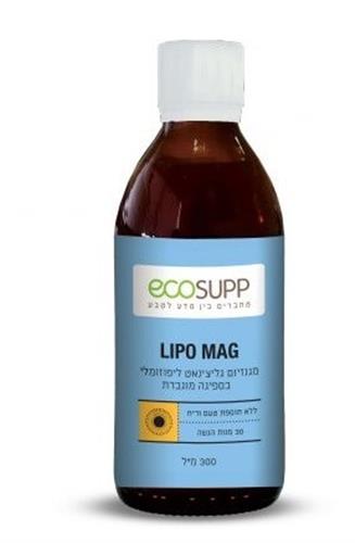 מגנזיום גליצינאט ליפוזומלי - LIPO MAG