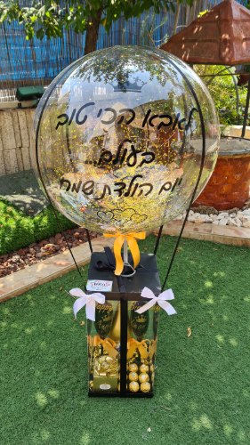 מארז יין & כוסות ושוקולד