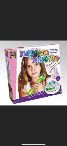 תסרוקות מלופפות