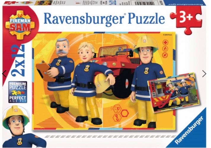 פאזל 12 חלקים סמי הכבאי