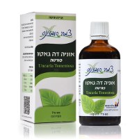 צמחי האמזונס אוניה דה גאטו פורטה טיפות  אלכימיסט