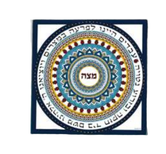 צלחת למצה מזכוכית בלתי שבירה דגם מנדלה