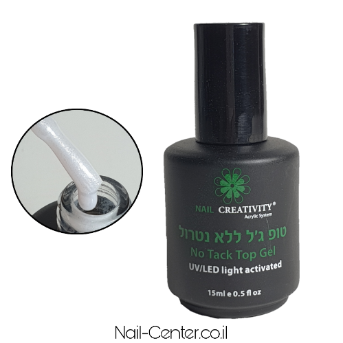 טופ ללא נטרול - שימר נוצץ