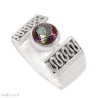 טבעת מכסף מעוצבת משובצת מיסטיק טופז RG6268 | תכשיטי כסף 925 | טבעות כסף