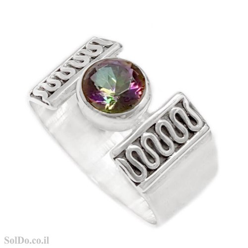 טבעת מכסף מעוצבת משובצת מיסטיק טופז RG6268 | תכשיטי כסף 925 | טבעות כסף