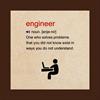 חום - Engineer