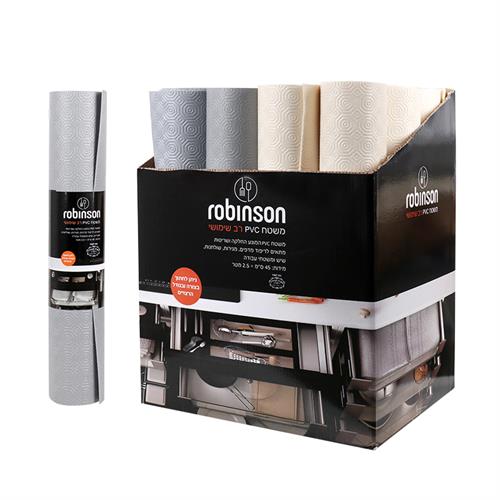 משטח PVC רב שימושי  250*45 ס"מ