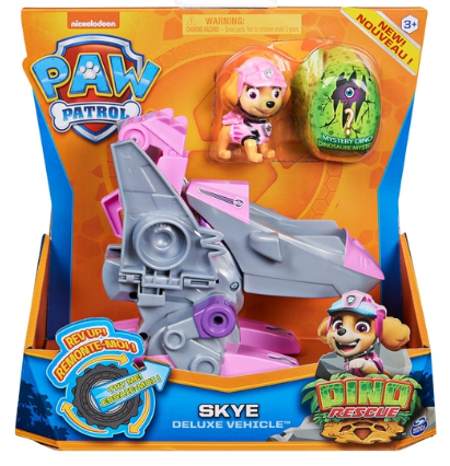 רכב בסיסי דינו - סקיי