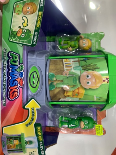 קסם המעלית גקו