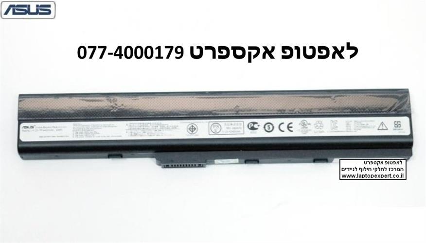 סוללה מקורית !!! 6 תאים למחשב נייד ASUS A32-K52 K52F K52J X8C X67 X5I X52 X42 P62 Laptop Battery