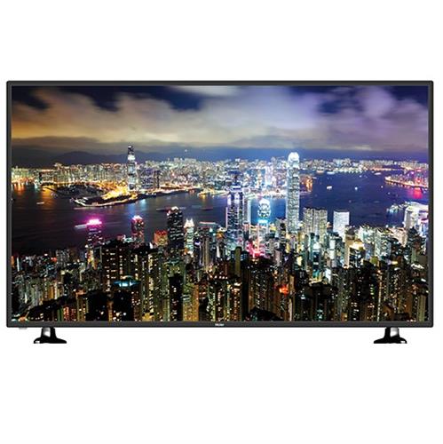 טלוויזיה Haier LE75B8200