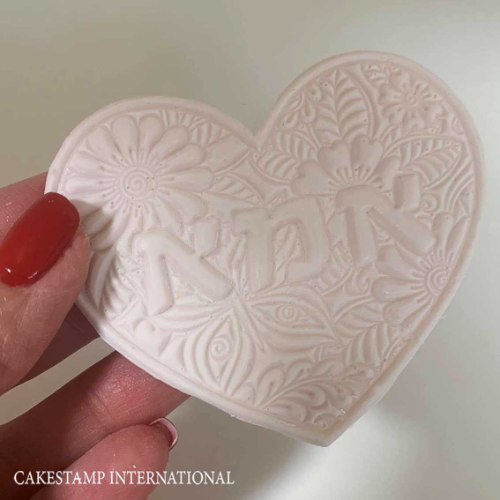 סט לבבות וכיתובים: אמא, נשמה שלי, מזל טוב מקושטים | טופר לעוגת יום הולדת | אמא | חדש מאתי דבש