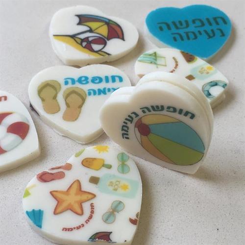 לבבות קיץ דף טרנספר