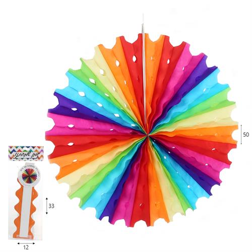 מניפת נייר נפתחת ל 50 סמ