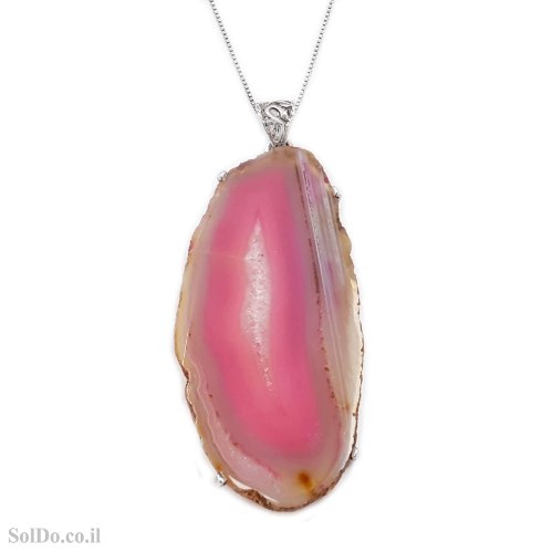 תליון מכסף משובץ אבן אגט צבע ורוד T6167 | תכשיטי כסף