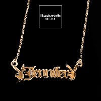 שרשרת שם פלייבוי