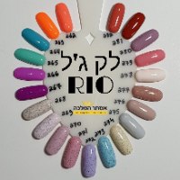 לק ג'ל ריו צבע מס' 108