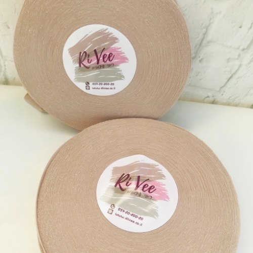 חוטי טריקו לסריגה, חוט לסריגה, חוט טריקו צבע בהיר, צבע אבן, צבע אבן,,טריקו לסריגה, חוטי סריגה, חוט לסריגת שטיח, ייצור חוטי טריקו, חוטי טריקו חנות המפעל, חוטי טריקו בצבעים, חוטי טריקו סימפוניה, צבע קפה,חוטים לסריגת שטיח, חוטי טריקו ייצור, ייצור חוטי טריקו, חוטים לסריגה, חוטים לסריגת שטיח, חוטים לסריגה, חוטי טריקו במגוון צבעים , טריקו לסריגה, חוטים ל