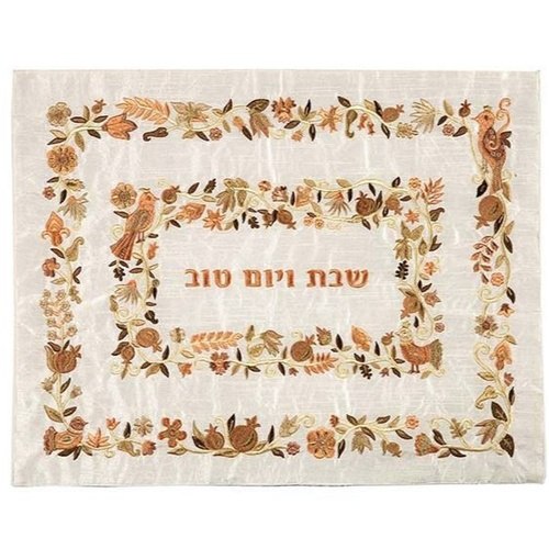 כיסוי לחלות שתי מסגרות