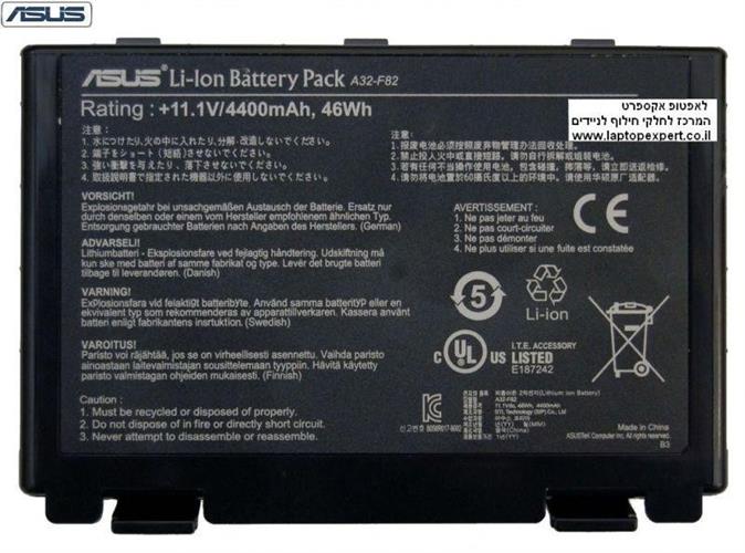 סוללה מקורית למחשב נייד אסוס ASUS K40 K40E K50 K51 K60 K61 Laptop Battery A32-F82 A32-F52 X5J
