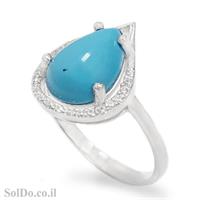 טבעת מכסף משובצת אבן טורקיז וזרקונים RG8746 | תכשיטי כסף 925 | טבעות כסף