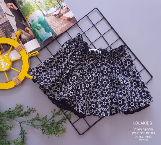 חצאית דגם 9645/2