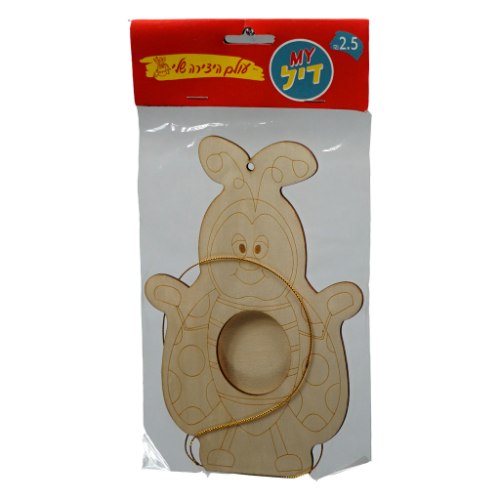 מסגרת עץ לתמונה דגם דבורה