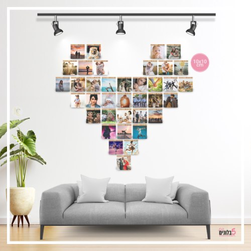 קיר האהבה - דגם הלב הענק