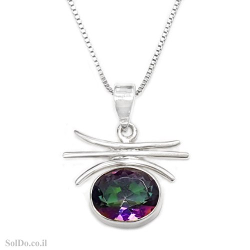 תליון מכסף משובץ מיסטיק טופז T6208 | תכשיטי כסף