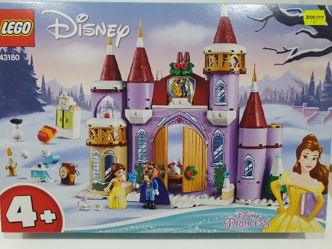 Lego Disney 43180