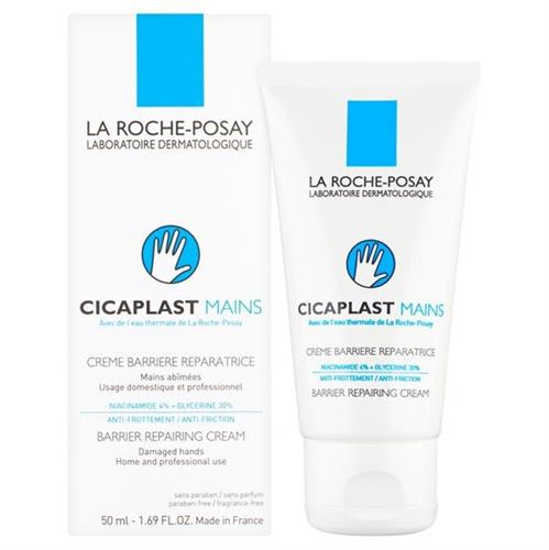 CICAPLAST La Roche Possay קרם ידיים משקם לעור פגוע