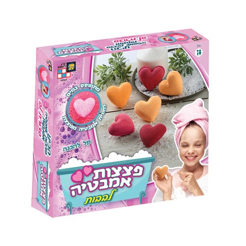 פצצות אמבטיה דגם לבבות - עשה זאת בעצמך!