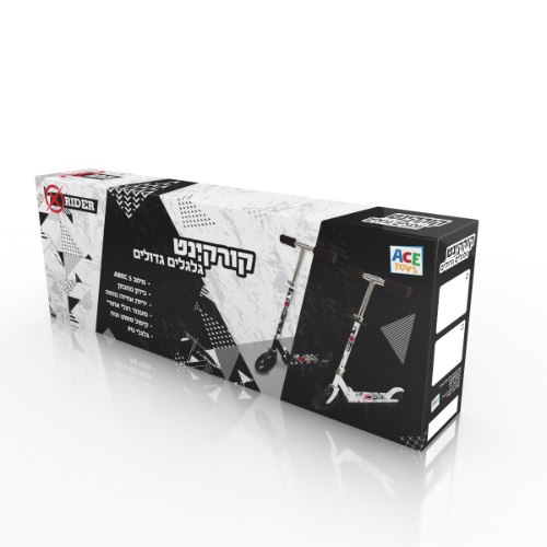 קורקינט גלגל גדול x rider