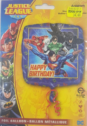 בלון הליום - גיבורי על - יום הולדת שמח