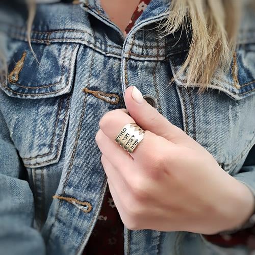 טבעת עדן קלאסית - 4 שורות