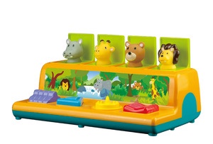 חיות ספארי קופצות