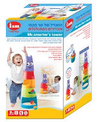 המגדל של מר חכמי והכדורים המתגלגלים