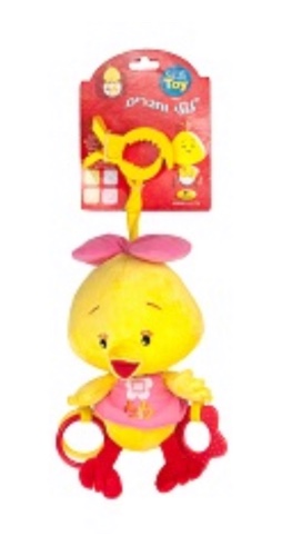 לולי וחברים נטלה