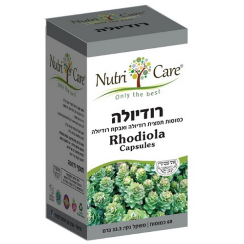 רודיולה 60 כמ'  העה"ח NC  נוטרי קר