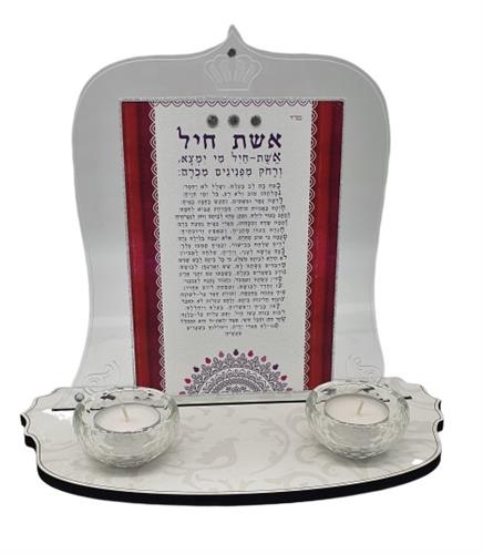 פמוט אשת חיל בצבע אדום בעיצוב פעמון אקריל