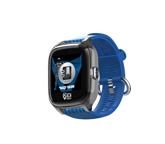 שעון GPS לילדים - KidiWatch Pro 2.1 - בנים כחול