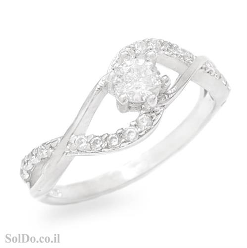 טבעת מכסף משובצת אבני זרקון  RG6148 | תכשיטי כסף | טבעות כסף