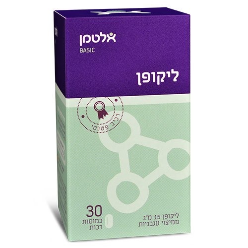 ליקופן, 15 מ"ג, 30 כמוסות רכות, אלטמן