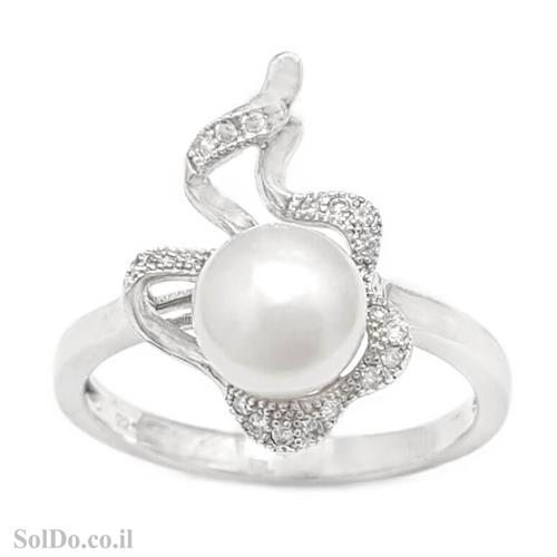 טבעת מכסף משובצת פנינה לבנה וזרקונים RG6064 | תכשיטי כסף 925 | טבעות עם פנינה