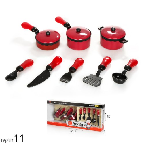 סט כלי מטבח אדום