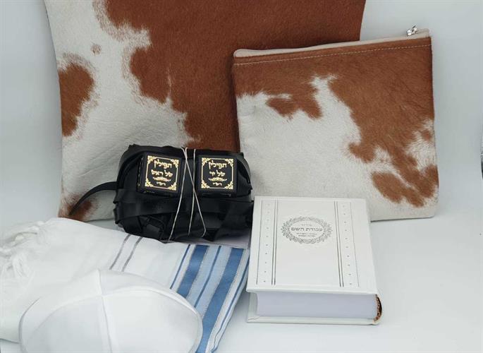סט טלית ותפילין בהמה גסה מהדרין + כיסויים, סידור וכיפה