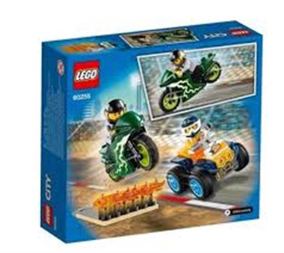 לגו חבורת אופנועים 60255