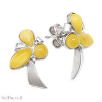 עגילים מכסף צמודים בשילוב ענבר בלטי אמיתי  צבע למון A8694